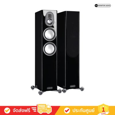 Monitor Audio Gold 200 5G - Floorstanding Speakers (คู่)