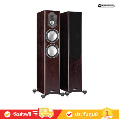 Monitor Audio Gold 200 5G - Floorstanding Speakers (คู่)