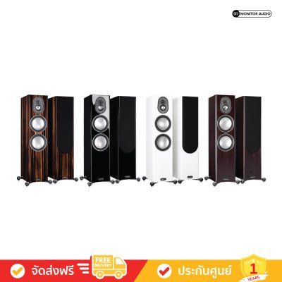Monitor Audio Gold 300 5G - Floorstanding Speakers (คู่)