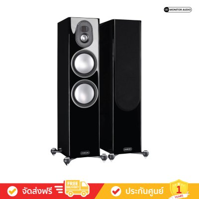 Monitor Audio Gold 300 5G - Floorstanding Speakers (คู่)