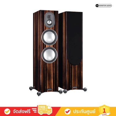 Monitor Audio Gold 300 5G - Floorstanding Speakers (คู่)