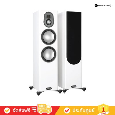 Monitor Audio Gold 300 5G - Floorstanding Speakers (คู่)