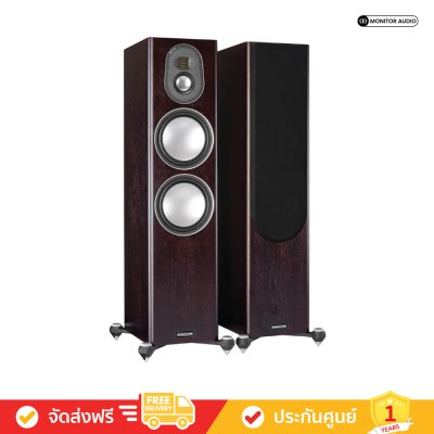 Monitor Audio Gold 300 5G - Floorstanding Speakers (คู่)