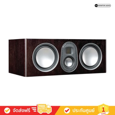 Monitor Audio Gold C250 5G - Centre Channel Speakers