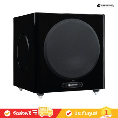 Monitor Audio Gold W12 5G - Subwoofer Speakers