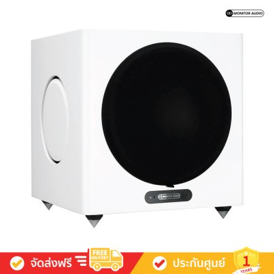 Monitor Audio Gold W12 5G - Subwoofer Speakers