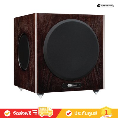 Monitor Audio Gold W12 5G - Subwoofer Speakers