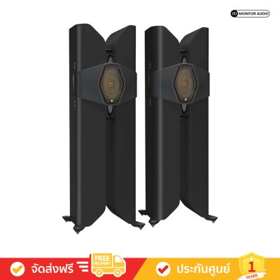 Monitor Audio Hyphn - Reference Floorstanding Loudspeaker (คู่)