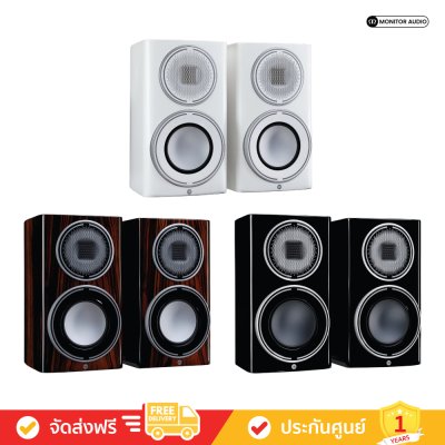 Monitor Audio Platinum 100 3G - Bookshelf Speakers (คู่) Monitor Audio Platinum 100 3G - Bookshelf Speakers (คู่)