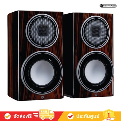 Monitor Audio Platinum 100 3G - Bookshelf Speakers (คู่) Monitor Audio Platinum 100 3G - Bookshelf Speakers (คู่)