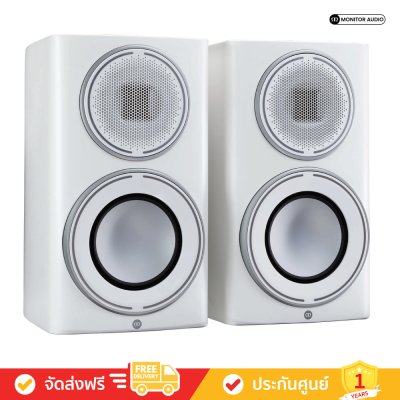Monitor Audio Platinum 100 3G - Bookshelf Speakers (คู่) Monitor Audio Platinum 100 3G - Bookshelf Speakers (คู่)
