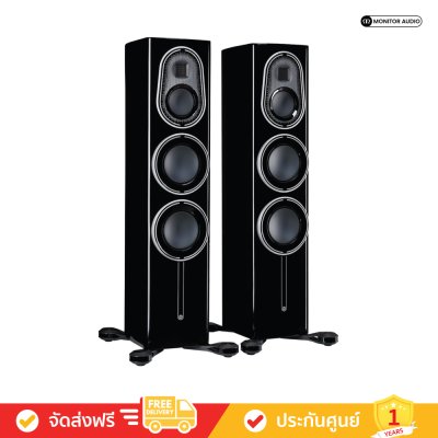 Monitor Audio Platinum 200 3G - Floorstanding Speakers (คู่)