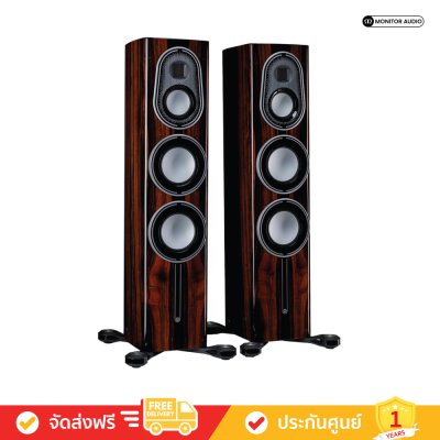 Monitor Audio Platinum 200 3G - Floorstanding Speakers (คู่)