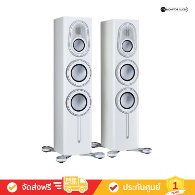 Monitor Audio Platinum 200 3G - Floorstanding Speakers (คู่)