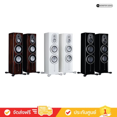 Monitor Audio Platinum 300 3G - Floorstanding Speakers (คู่)(copy)