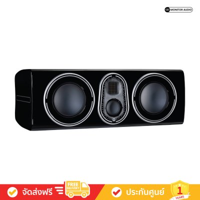 Monitor Audio Platinum C250 3G - Centre Channel Speakers