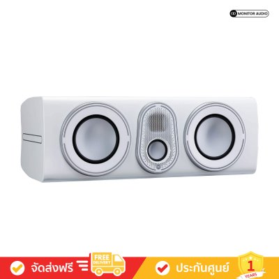 Monitor Audio Platinum C250 3G - Centre Channel Speakers