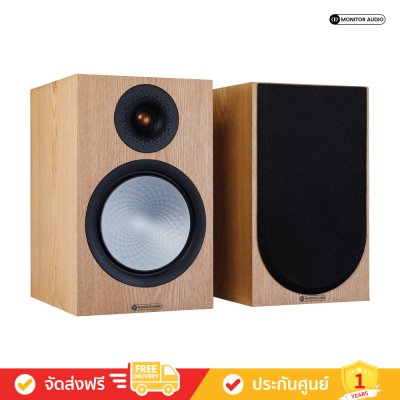 Monitor Audio Silver 100 7G - Bookshelf Speakers (คู่)