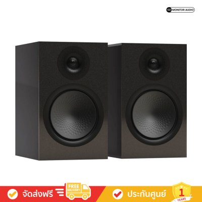 Monitor Audio Silver 100 7G LE - Limited Edition Bookshelf Speakers (คู่)