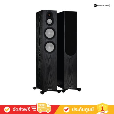 Monitor Audio Silver 300 7G - Floorstanding Speakers (คู่)