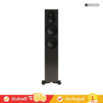 Monitor Audio Silver 300 7G LE - Limited Edition Floorstanding Speakers (คู่)