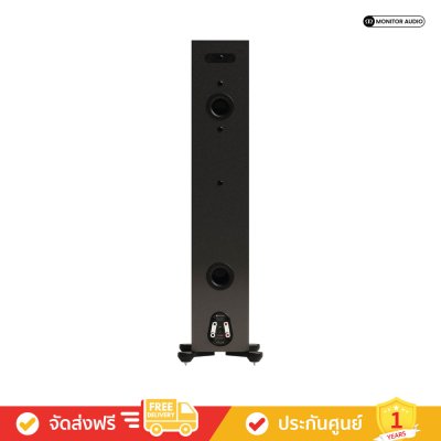 Monitor Audio Silver 300 7G LE - Limited Edition Floorstanding Speakers (คู่)