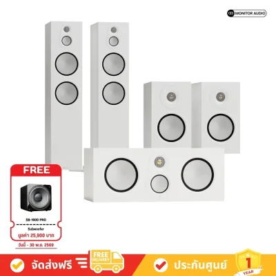 Monitor_Audio_Silver_8G_silver50_Silver_500_Silver_Centre