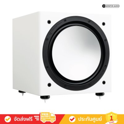 Monitor Audio Silver W-12 6G - Subwoofer Speakers