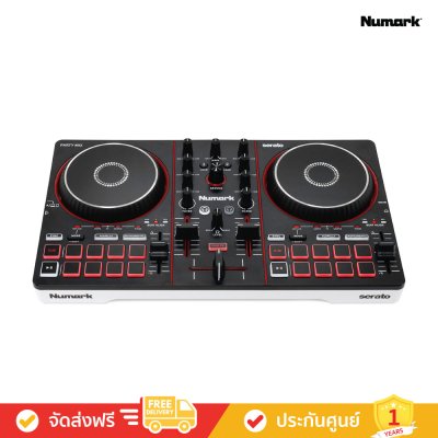 Numark Party Mix III - 2-deck DJ controller with built-in LED lighting (เครื่องเล่นดีเจ)
