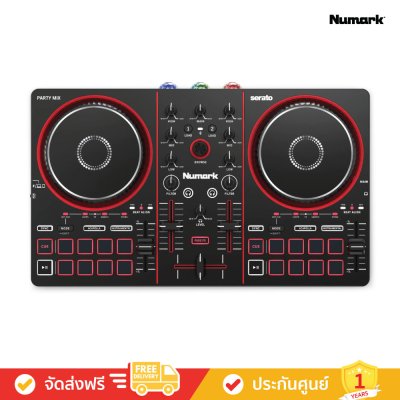 Numark Party Mix III - 2-deck DJ controller with built-in LED lighting (เครื่องเล่นดีเจ)