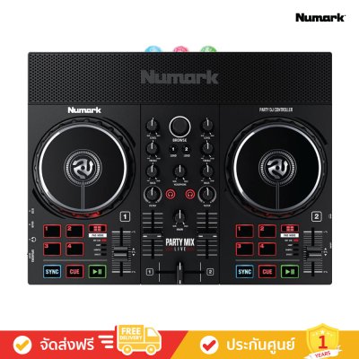 Numark Party Mix Live - DJ Controller with Built-In Light Show and Speakers  (เครื่องเล่นดีเจ)