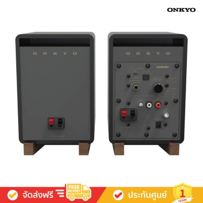 Onkyo GX-10DB - Powered Monitors (ตู้ลำโพงมอนิเตอร์) Onkyo GX-10DB - Powered Monitors (ตู้ลำโพงมอนิเตอร์)