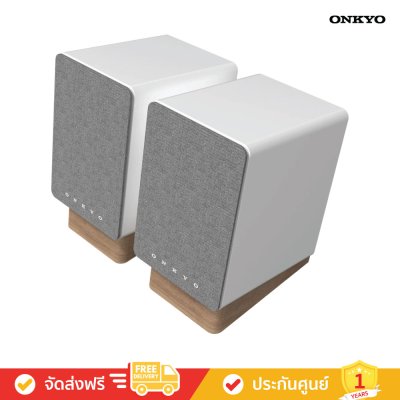 Onkyo GX-10DB - Powered Monitors (ตู้ลำโพงมอนิเตอร์)