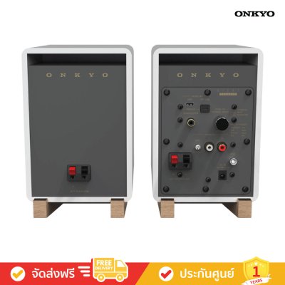 Onkyo GX-10DB - Powered Monitors (ตู้ลำโพงมอนิเตอร์)
