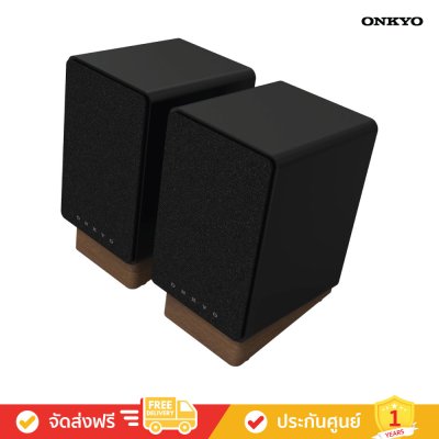 Onkyo GX-30ARC - Powered Monitors (ตู้ลำโพงมอนิเตอร์)
