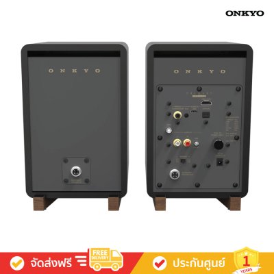 Onkyo GX-30ARC - Powered Monitors (ตู้ลำโพงมอนิเตอร์) Onkyo GX-30ARC - Powered Monitors (ตู้ลำโพงมอนิเตอร์)
