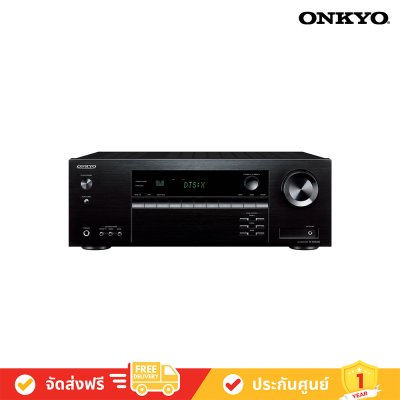 Onkyo TX-NR5100 7.2-Channel 8K AV Receiver