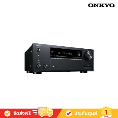 Onkyo TX-NR7100 9.2 Channel THX Certified AV Receiver