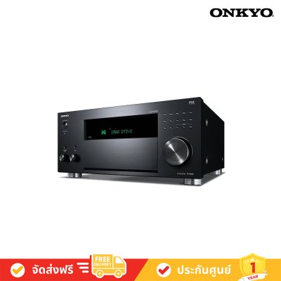 ONKYO TX-RZ50 9.2-Channel THX Certified AV Receiver