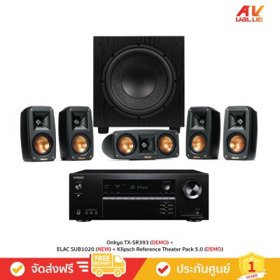 Onkyo TX-SR393 (DEMO) + ELAC SUB1020 (NEW) + Klipsch Reference Theater Pack 5.0 (DEMO) (Clearance Sales)