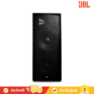  JBL PRX325D avvalue