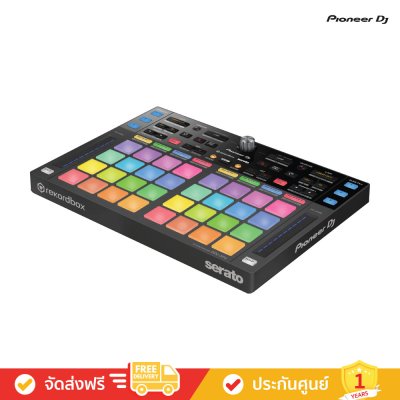 Pioneer DJ DDJ-XP2 - Sub controller for rekordbox & Serato DJ Pro (อปุกรณ์ดีเจ)