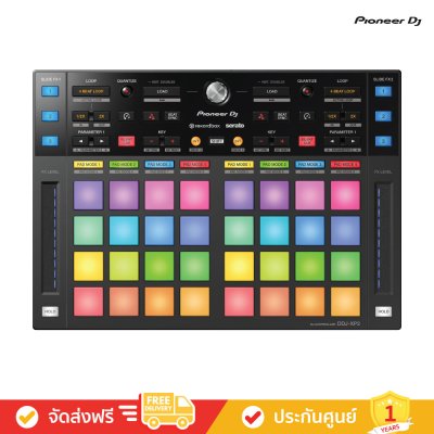 Pioneer DJ DDJ-XP2 - Sub controller for rekordbox & Serato DJ Pro (อปุกรณ์ดีเจ)