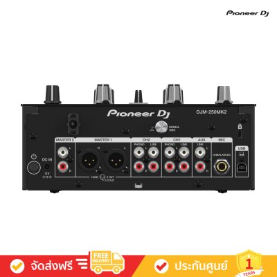 Pioneer DJ DJM-250MK2 - 2-Channel DJ Mixer with Independent Channel Filter