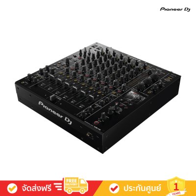 Pioneer DJ DJM-V10 - Creative style 6-channel professional DJ mixer