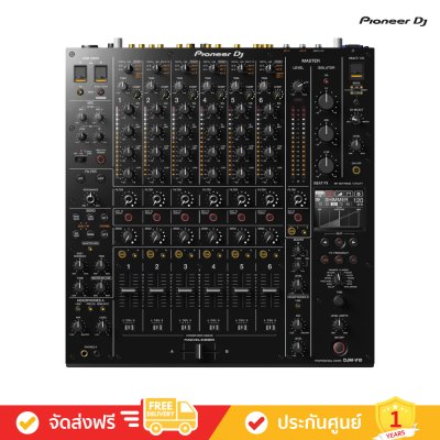 Pioneer DJ DJM-V10 - Creative style 6-channel professional DJ mixer