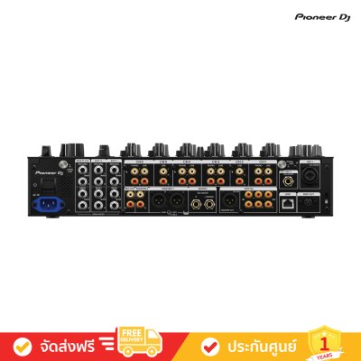 Pioneer DJ DJM-V10 - Creative style 6-channel professional DJ mixer