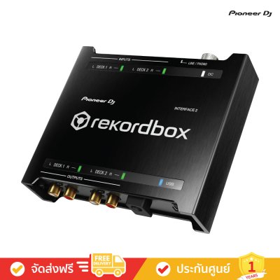 Pioneer DJ Interface 2 - Audio Interface for rekordbox (อปุกรณ์ดีเจ)