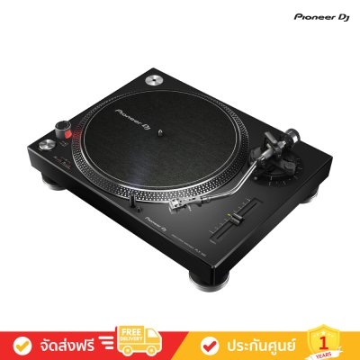 Pioneer DJ PLX-500 - High-Torque Direct-Drive Turntable