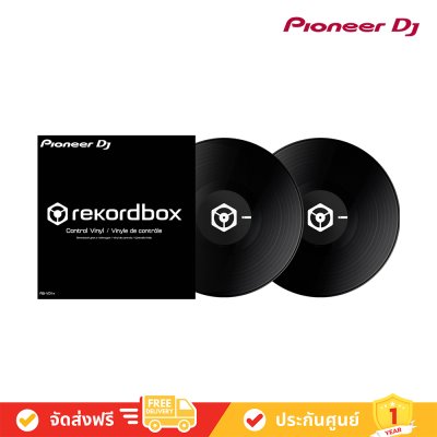 Pioneer DJ RB-VD1 2 Control Vinyl